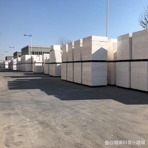这家公司在新材料技术研发,生产和销售方面都表现出色,但更让我印象